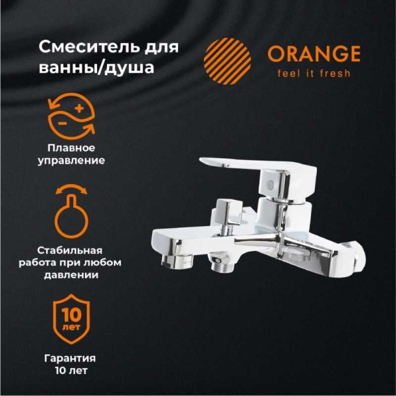 Смеситель Orange Plito для ванны и душа, хром, M16-100cr
