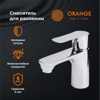 Смеситель Orange Aristo M19-021cr для раковины, хром