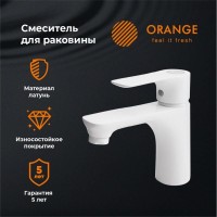 Смеситель Orange Aristo M19-021w для раковины, белый