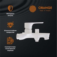 Смеситель Orange Aristo для ванны и душа, белый, M19-100w