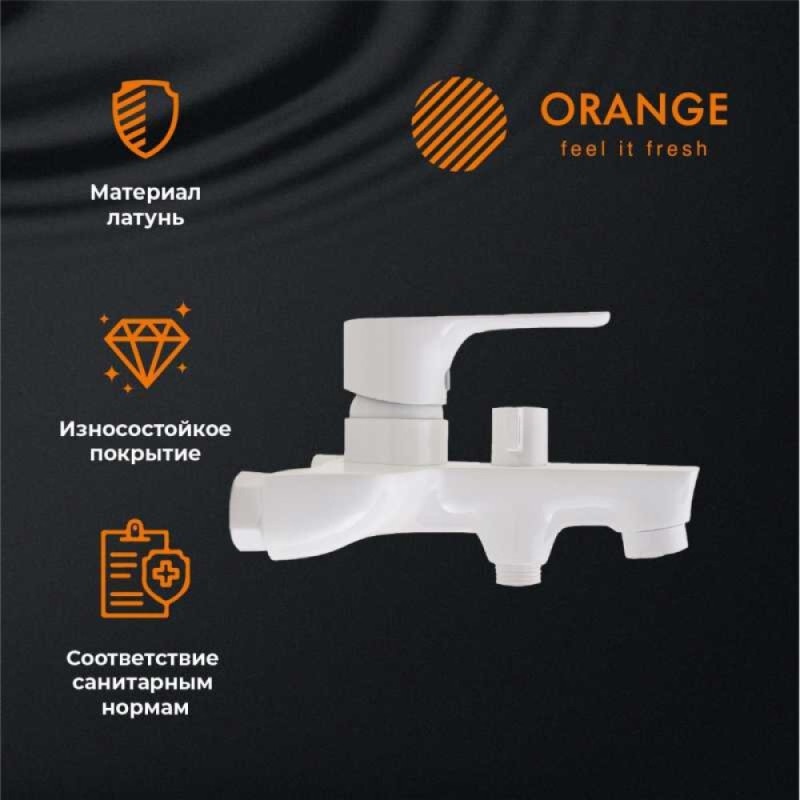 Смеситель Orange Aristo для ванны и душа, белый, M19-100w