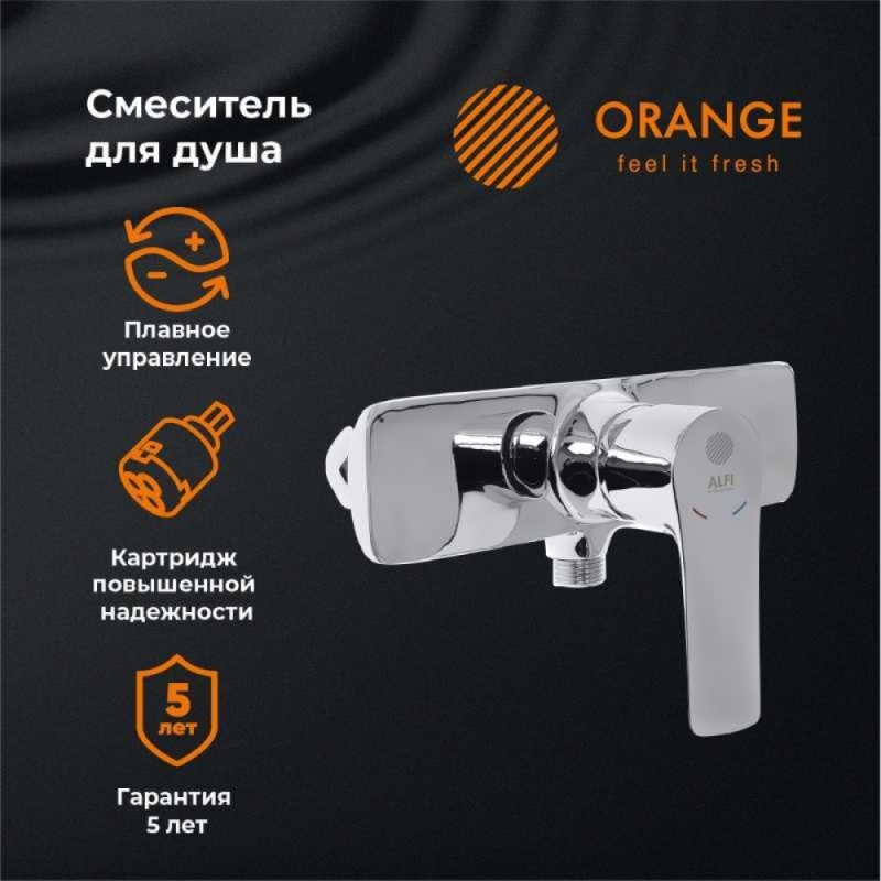 Смеситель Orange Aristo M19-200cr для душа, хром