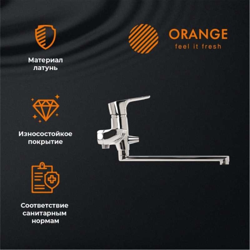 Смеситель Orange Aristo M19-211cr для ванны и душа, хром