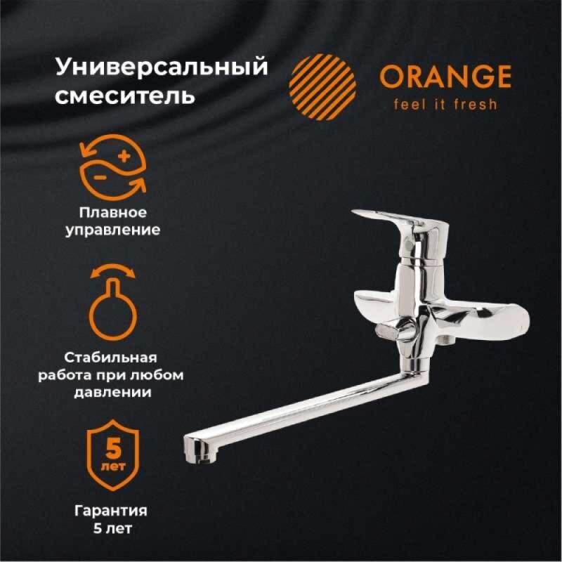 Смеситель Orange Aristo M19-211cr для ванны и душа, хром