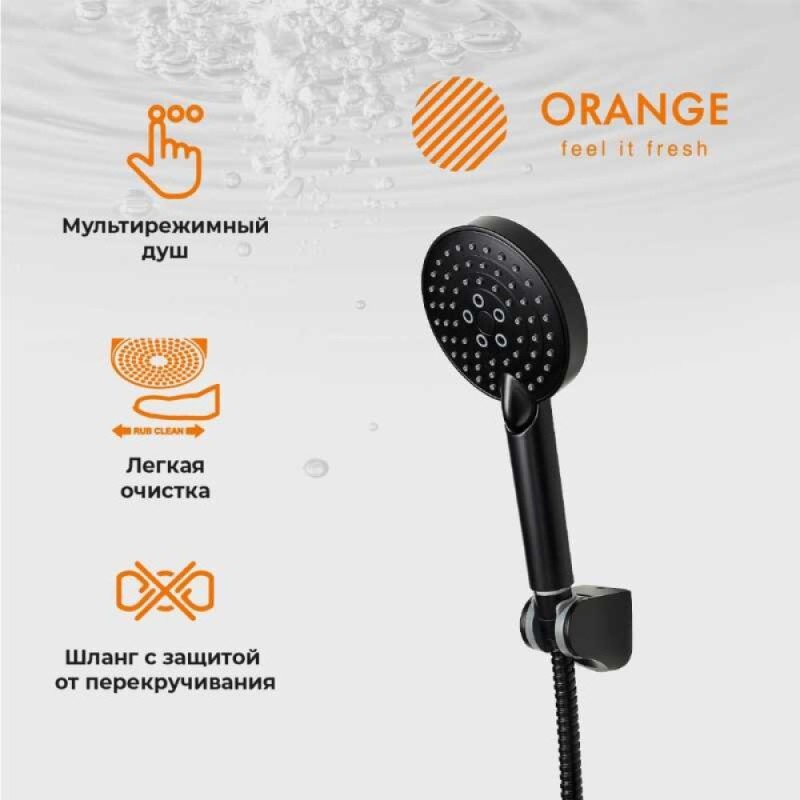 Смеситель Orange Aristo M19-300B для ванны и душа, черный матовый