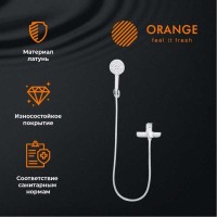 Смеситель Orange Aristo M19-300W для ванны и душа, белый