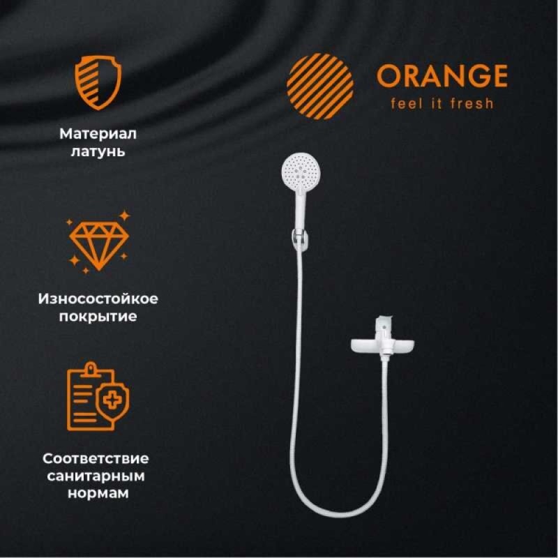 Смеситель Orange Aristo M19-300W для ванны и душа, белый