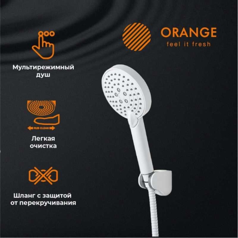 Смеситель Orange Aristo M19-300W для ванны и душа, белый