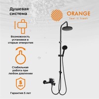 Душевая система Orange Aristo M19-932b с фиксированным изливом, черный матовый