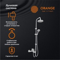 Душевая система Orange Aristo M19-932w с фиксированным изливом, белый матовый