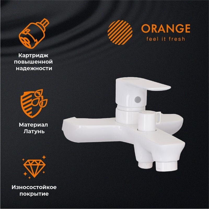 Душевая система Orange Aristo M19-932w с фиксированным изливом, белый матовый