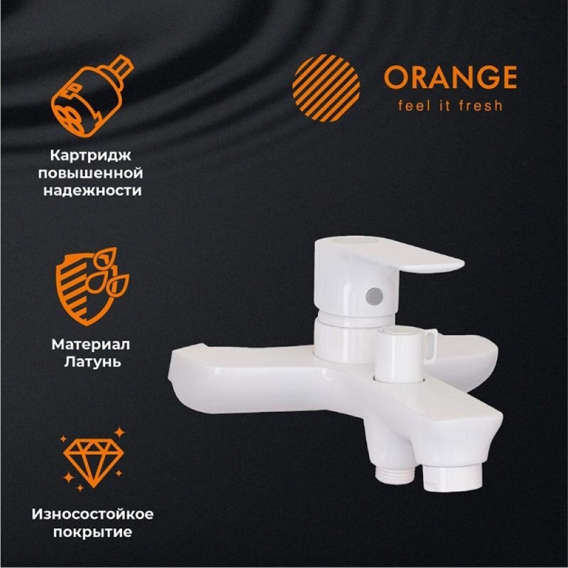 Душевая система Orange Aristo M19-933w с фиксированным изливом, белый матовый