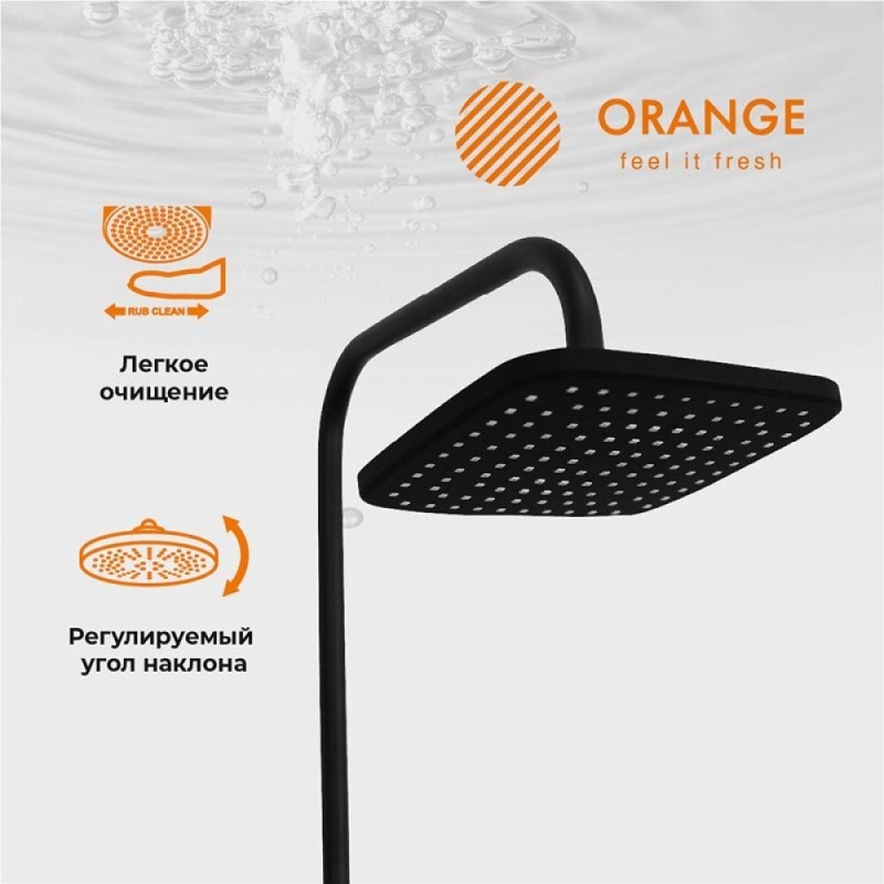Душевая система Orange Aristo с фиксированным изливом, черный матовый, M19-944b