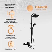 Душевая система Orange Aristo с фиксированным изливом, черный матовый, M19-944b