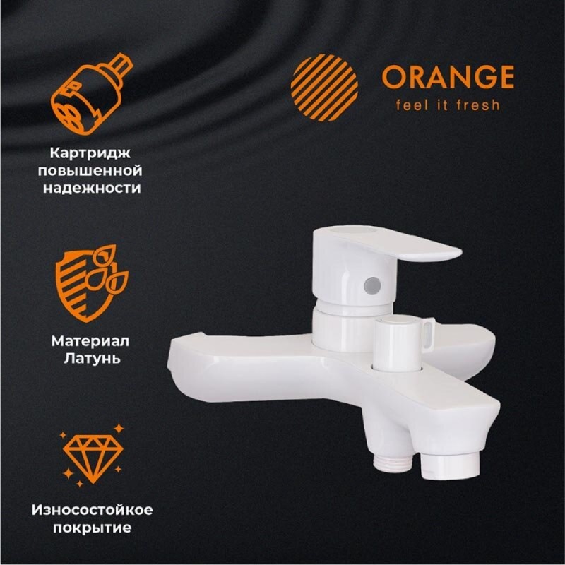 Душевая система Orange Aristo M19-944w с фиксированным изливом, белый матовый