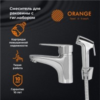 Смеситель Orange Otto для раковины с гигиеническим душем, хром, M22-022cr