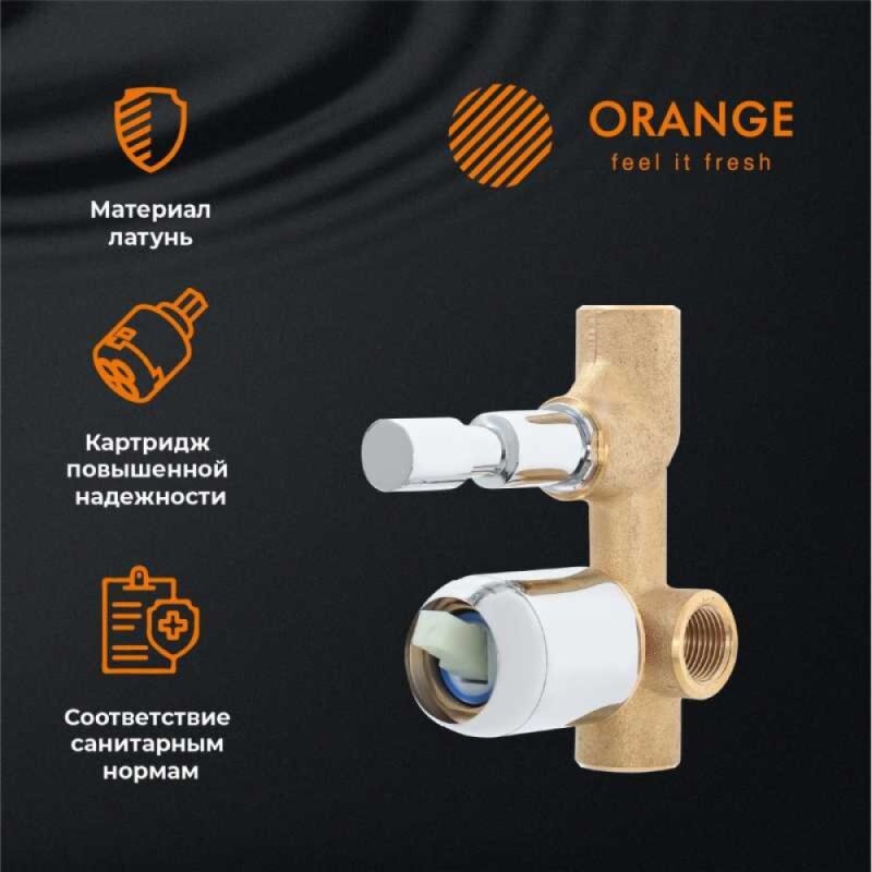 Смеситель Orange Otto M22-500cr для ванны и душа, хром