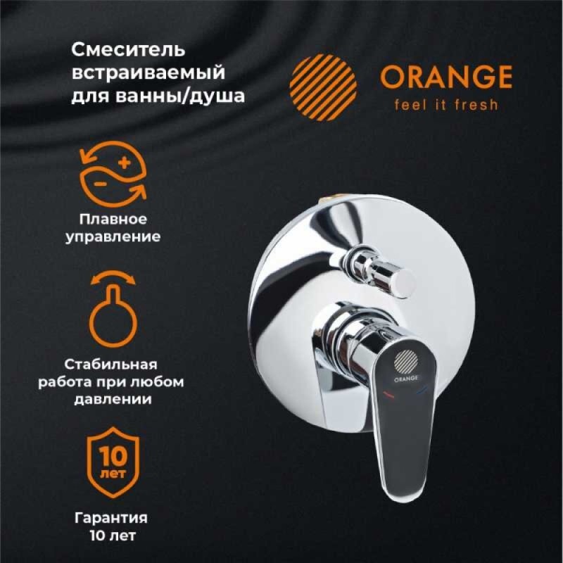Смеситель Orange Otto M22-500cr для ванны и душа, хром