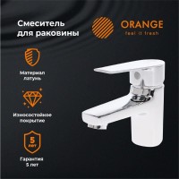 Смеситель Orange Loop M26-021cr для раковины, хром