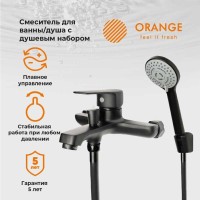 Смеситель Orange Loop M26-100B для ванны и душа, черный матовый