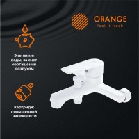 Смеситель Orange Loop M26-100W для ванны и душа, белый