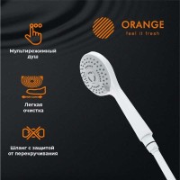 Смеситель Orange Loop M26-100W для ванны и душа, белый