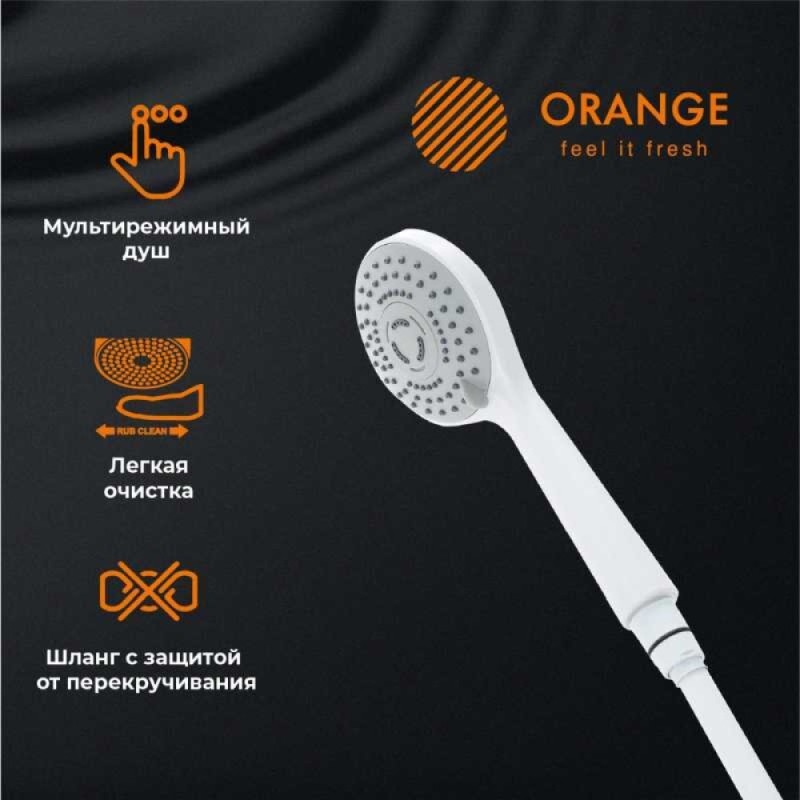 Смеситель Orange Loop M26-100W для ванны и душа, белый