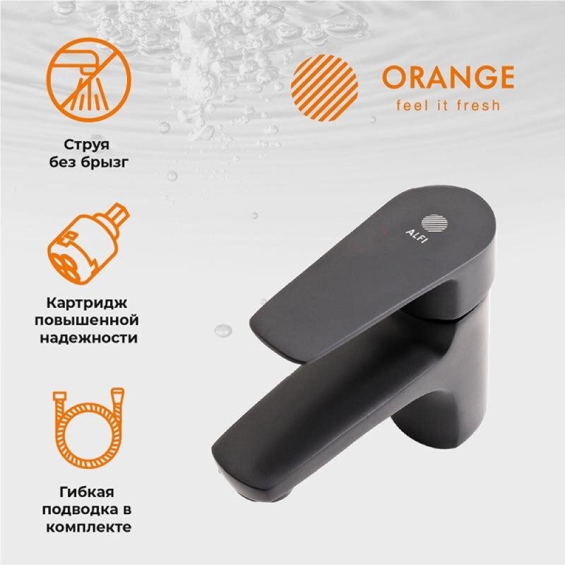 Комплект смесителей Orange Loop M26-311b, черный матовый