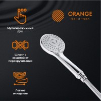 Комплект смесителей для ванны Orange Loop M26-311cr, хром