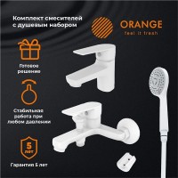 Комплект смесителей Orange Loop M26-311w, белый