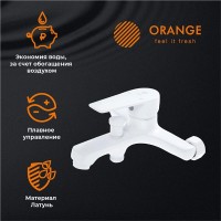Комплект смесителей Orange Loop M26-311w, белый
