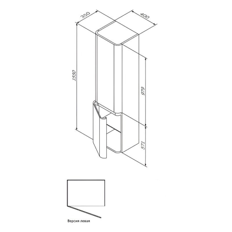 Пенал Am.Pm Sensation, M30CHL0406NF, цвет - орех, левый, 40x35x155 см