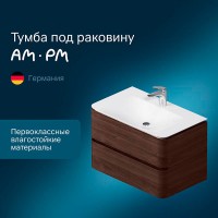 Тумба под раковину Am.Pm Sensation 80 см, подвесная, цвет орех, M30FHX0802NF
