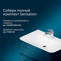 Тумба под раковину Am.Pm Sensation 80 см, подвесная, цвет орех, M30FHX0802NF
