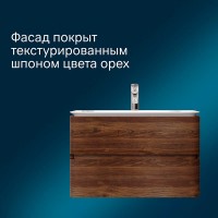 Тумба под раковину Am.Pm Sensation 80 см, подвесная, цвет орех, M30FHX0802NF