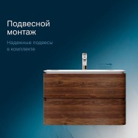 Тумба под раковину Am.Pm Sensation 80 см, подвесная, цвет орех, M30FHX0802NF