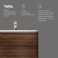 Тумба под раковину Am.Pm Sensation 80 см, подвесная, цвет орех, M30FHX0802NF