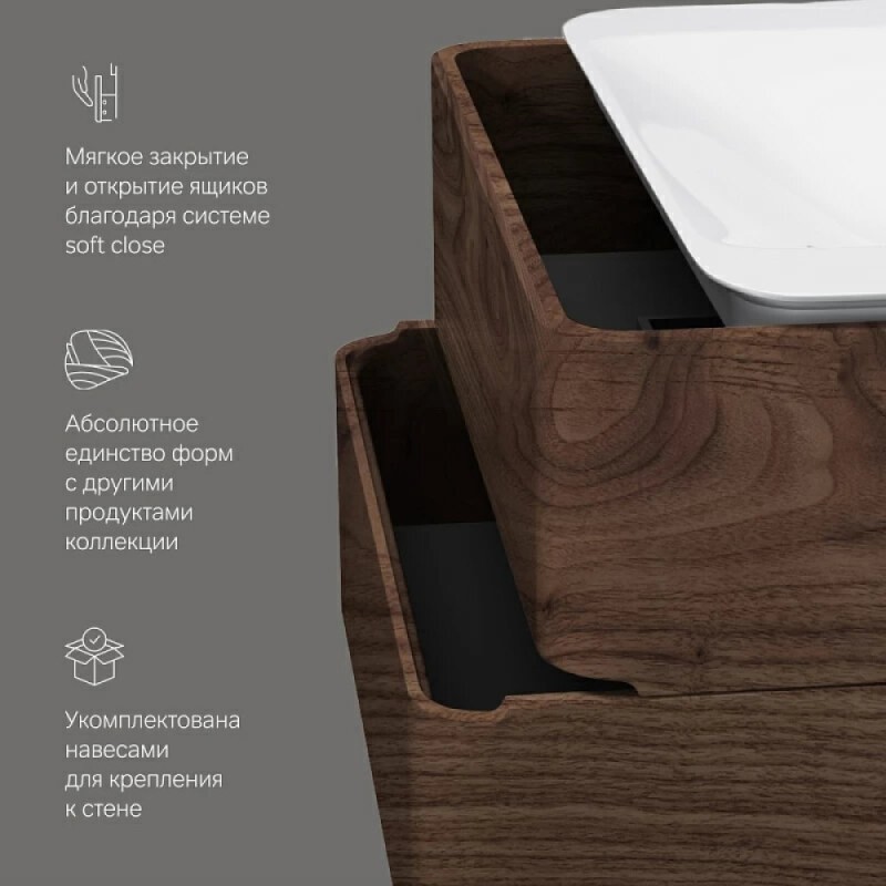 Тумба под раковину Am.Pm Sensation 80 см, подвесная, цвет орех, M30FHX0802NF