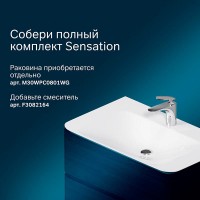 Тумба под раковину Am.Pm Sensation 80 см, подвесная, цвет табачный дуб, M30FHX0802TF
