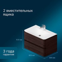 Тумба под раковину Am.Pm Sensation 80 см, подвесная, цвет табачный дуб, M30FHX0802TF