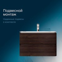 Тумба под раковину Am.Pm Sensation 80 см, подвесная, цвет табачный дуб, M30FHX0802TF