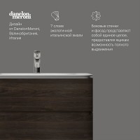 Тумба под раковину Am.Pm Sensation 80 см, подвесная, цвет табачный дуб, M30FHX0802TF