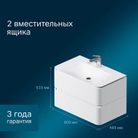 Тумба под раковину Am.Pm Sensation 80 см, подвесная, цвет белый глянец, M30FHX0802WG