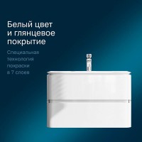 Тумба под раковину Am.Pm Sensation 80 см, подвесная, цвет белый глянец, M30FHX0802WG
