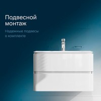 Тумба под раковину Am.Pm Sensation 80 см, подвесная, цвет белый глянец, M30FHX0802WG