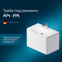 Тумба под раковину Am.Pm Sensation 80 см, подвесная, цвет белый глянец, M30FHX0802WG