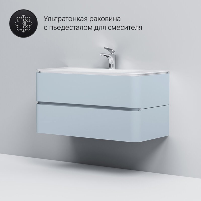 Тумба под раковину Am.Pm Sensation 100 см, подвесная, светло-голубая, M30FHX1002BG