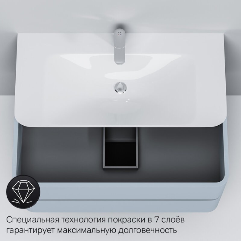 Тумба под раковину Am.Pm Sensation 100 см, подвесная, светло-голубая, M30FHX1002BG