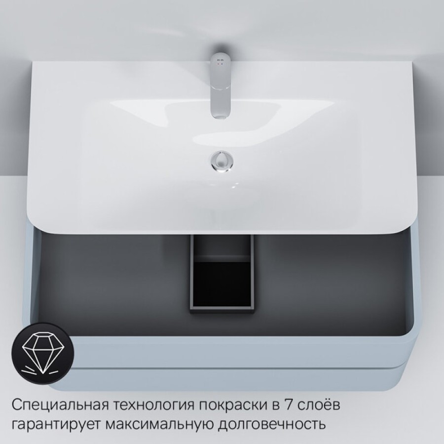 Тумба под раковину Am.Pm Sensation 100 см, подвесная, светло-голубая, M30FHX1002BG
