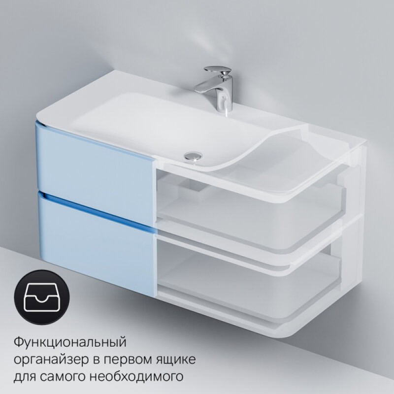 Тумба под раковину Am.Pm Sensation 100 см, подвесная, светло-голубая, M30FHX1002BG